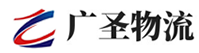 深圳到珠晖区物流公司